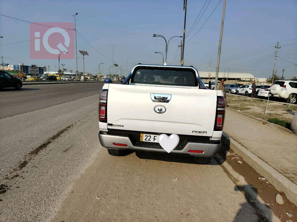 پۆیر دەبڵ کاب